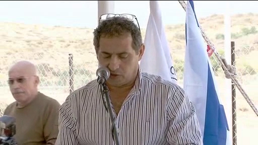 Opinii despre "ERON-EVENTS PRODUCTION" חברת הפקת האירועים לאירוע הבא שלכם în הרצליה - מתכנן אירועים
