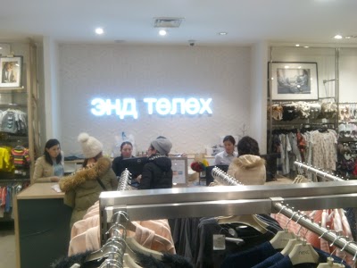 Photos of Next Fashion