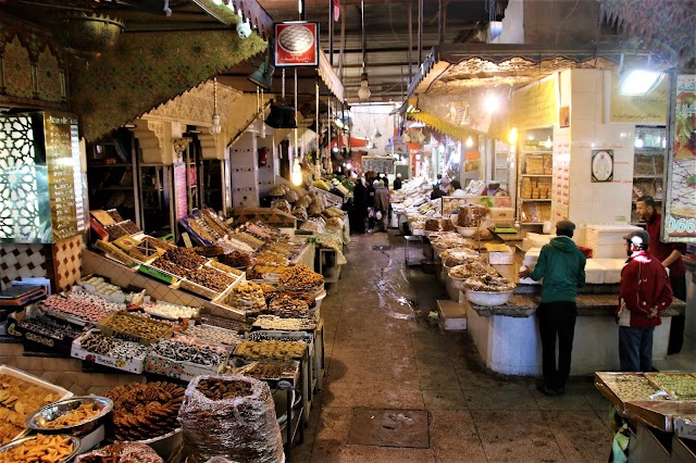 El hedime Square