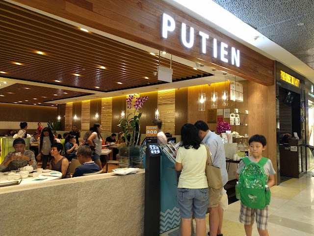 PUTIEN ION Orchard