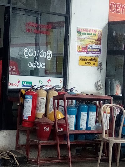 Photos of Dhammika Filling Station