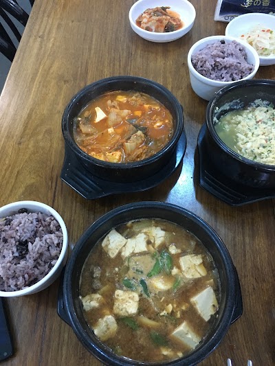 Photos of DAE JANG KUM Korean resturant