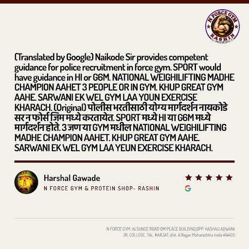 Harshal Gawade, a thrilled customer, shares his exceptional experience at N FORCE GYM & Protein S… post image
