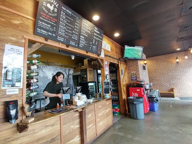 SFC Seoul Fried Chicken