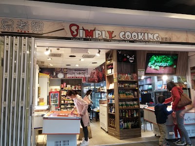 Photos of Tai Yuen Market