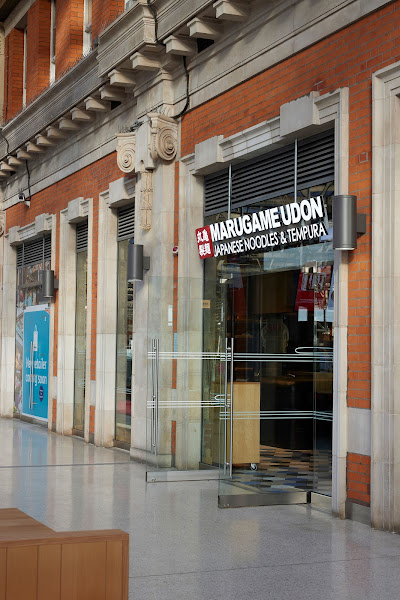 Marugame Udon — photo