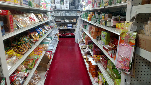 Nee How Chinese Food Market - Thumbnail