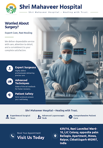 Shri Mahaveer Hospital offers expert general surgery services with advanced techniques and compas…