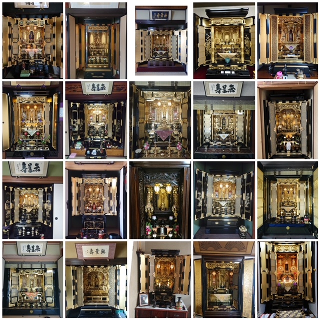 仏壇清掃広島やすらぎ工房