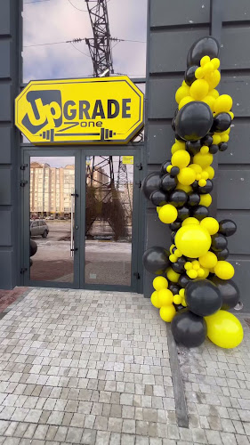 Upgrade Zone Континент