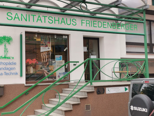 Sanitätshaus Friedenberger GmbH Logo