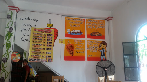 site_photo3
