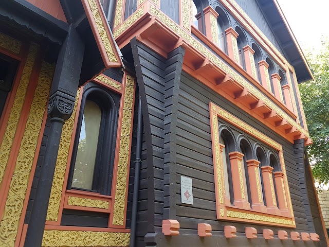Musée Roybet Fould