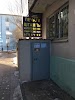 Фотография ТОО "Лучшее время", Молодёжный микрорайон, Астана, Казахстан