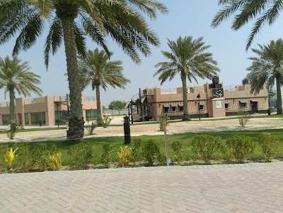 Photos of Dohat Arad Park
