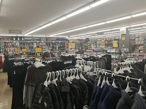 Magasin Korvette - Notre-Dame-du-Bon-Conseil - Thumbnail