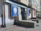 Магазин Электроника В Уфе Октября 108