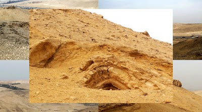 Photos of El Hassana Protected Area