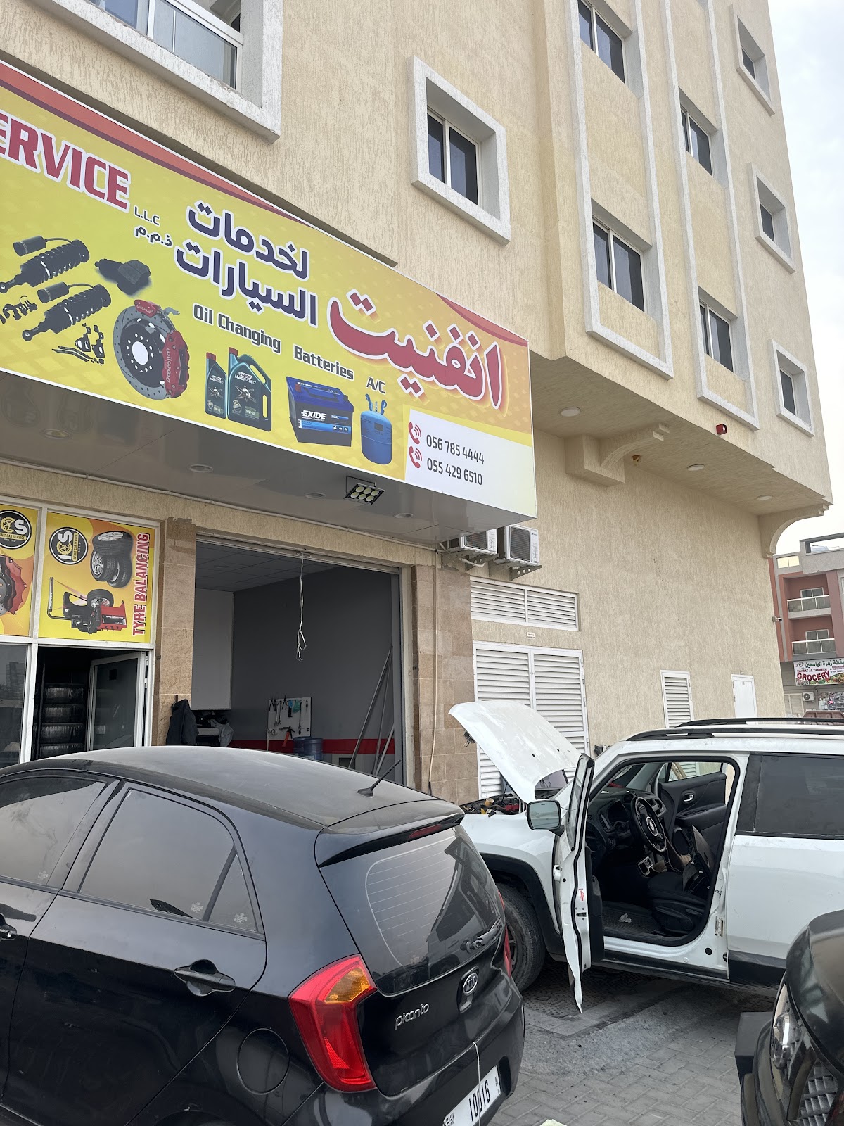 Elite Car Care ايليت للعنايه بالسيارات - صورة 3