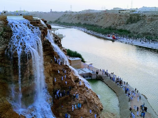 Park Valley Dam Namar, Author: محمود طه