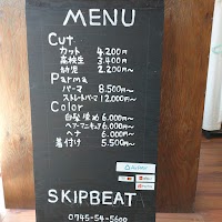 スキップビート・ヘアー