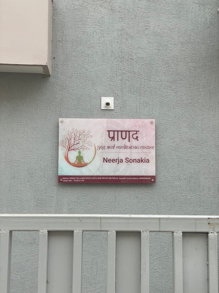 Pranad Yoga Meditation Center