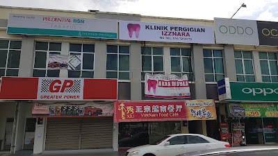 Klinik rakyat kuala nerang