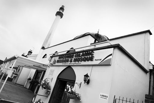 Wycombe Jubilee Road Masjid Gallery - United Kingdom