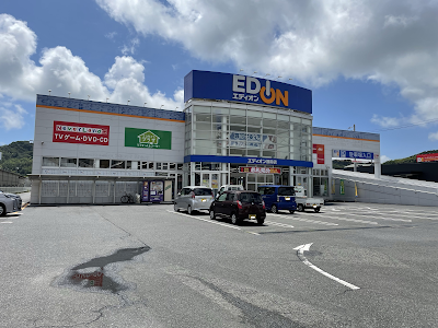 エディオン 柳井店