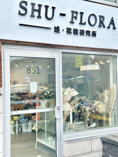 SHU FLORA
