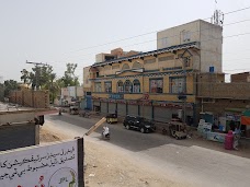 Hyder Departmental Store Sukkur