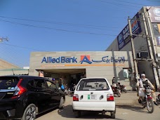 Allied Bank Limited Multan