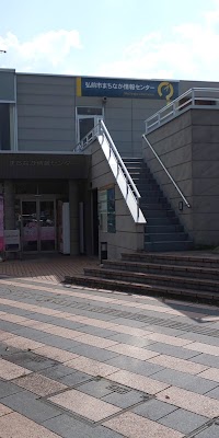 弘前市まちなか情報センター公衆トイレ