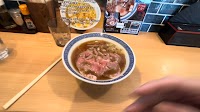 豆天狗 下呂温泉店
