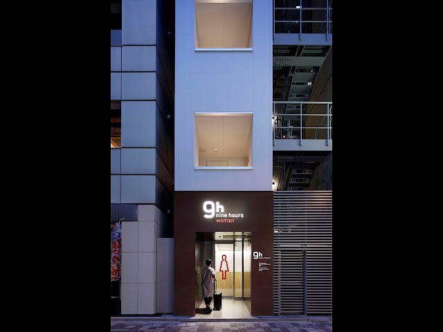 Nine Hours Woman Kanda by null