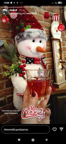 Comentarii opinii despre Κατώι στο Σμαρδάκιτο