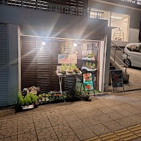 ガーデンコンシェル(Garden Concier)