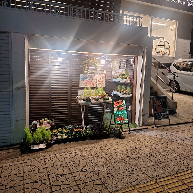 ガーデンコンシェル(Garden Concier)