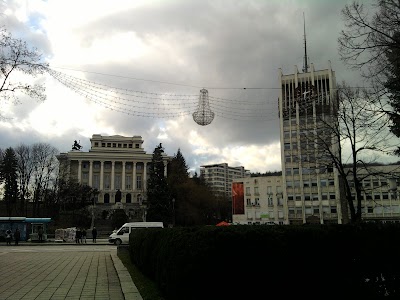 Photos of Museum of Education