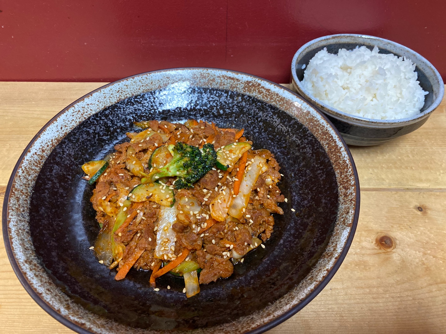 Oishii Express — photo 3