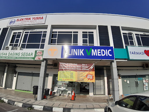 Klinik Vmedic Lekir ( SKIN & WOUND)