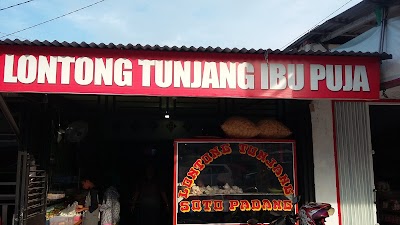 Photos of Rumah Makan kejora
