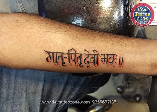 At Dev Tattoo Zone, we help you bring your ideas to life with precision, creativity, and care. Ma… post image
