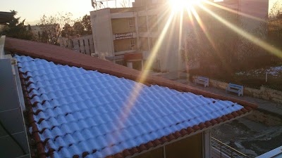 Photos of Sulaymaniyah University Old Campus