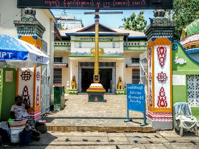 Photos of Ganesh Hindu Temple