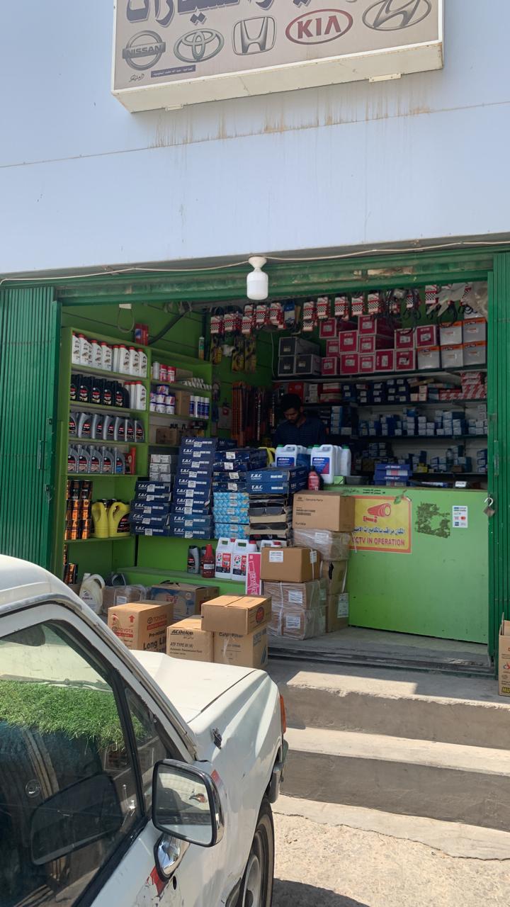 جميع قطع غيار مكيفات السيارات والشاحنات متوفرة ALL CAR & TRUCK A/C SPARE PARTS AVAILABLE - صورة 4