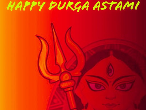 या देवी सर्वभू‍तेषु मां गौरी रूपेण संस्थिता।नमस्तस्यै नमस्तस्यै नमस्तस्यै नमो नम:।। post image