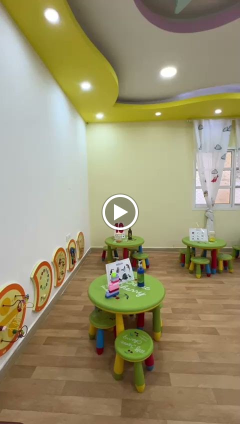 Kinderland nursery حضانة كندرلاند - صورة 3