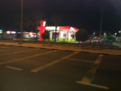 Photos of Eppco Petrol Station Al Wasl Road