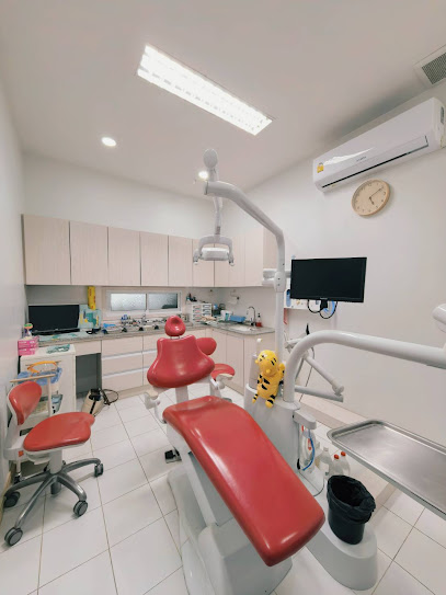 V Smile Dental Clinic